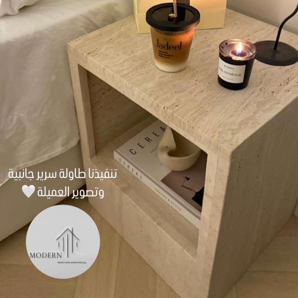 طاولة سرير جانبية