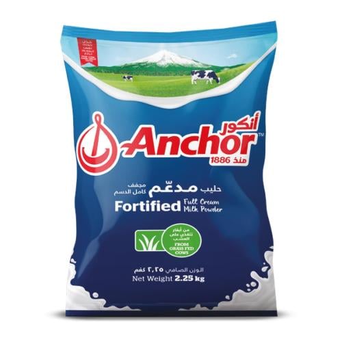 أنكور حليب مجفف كامل الدسم 2.25 كجم