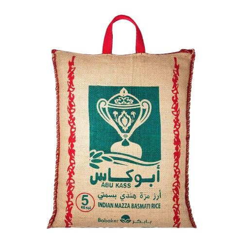 ابو كاس ارز بسمتي مزة 5 كجم