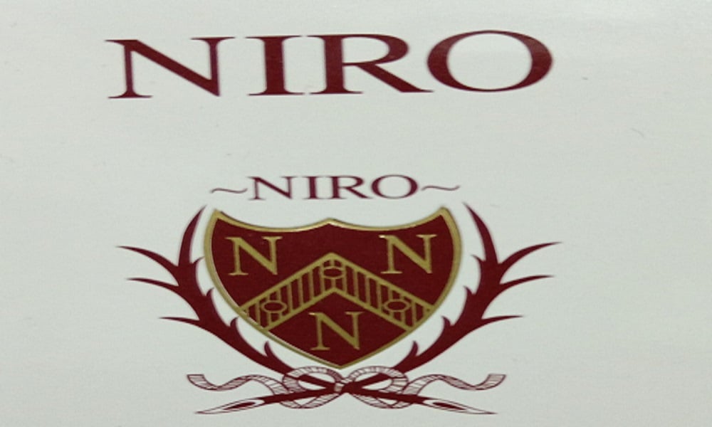 نيرو NIRO