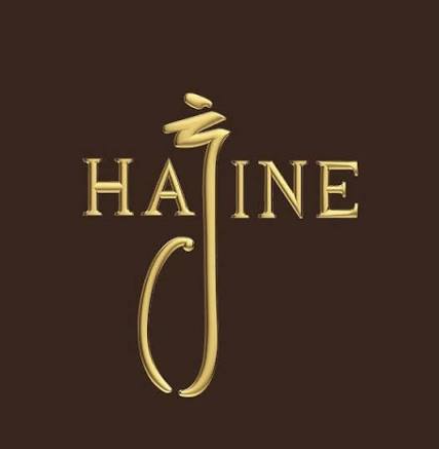 هاجينHajine