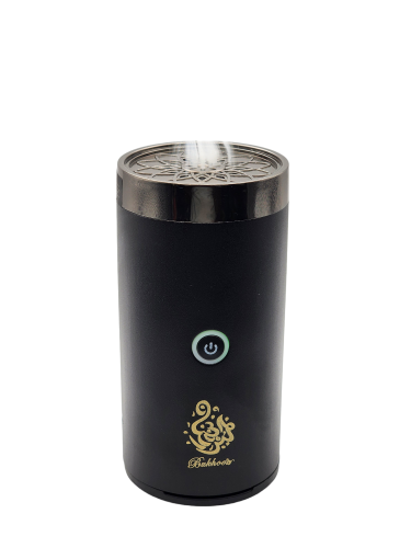 Al-Manara incense burner, black