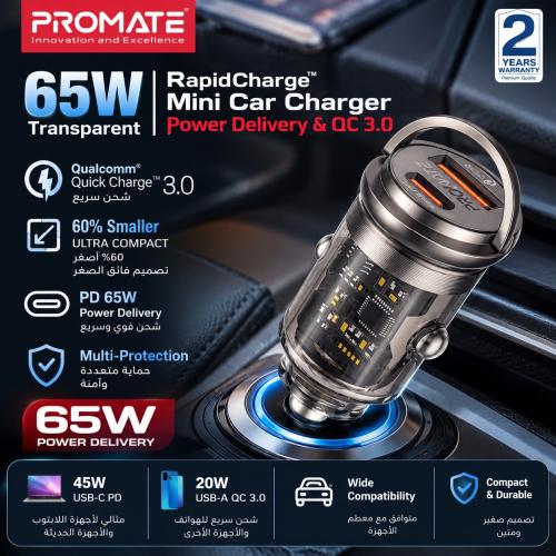 شاحن سيارة USB/PD 65W من PROMATE transdrive-65w