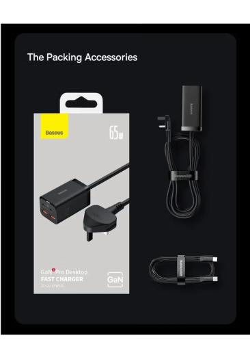 منصة شحن مخرجين USB ومخرجين PD 65W من شركة baseus