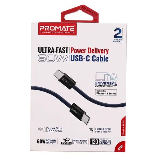 كيبل 2متر  C-C قماش اسود من PROMATE ecoline-CC200