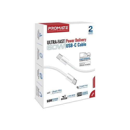 2m CC cable, white fabric, PROMATE ecoline-CC200