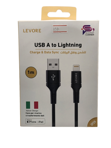 كيبل USB ايفون 1متر اسود من شركة LEVORE