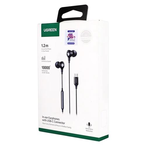 سماعة سلك 1.2متر USB-C ربل اسود من UGREEN