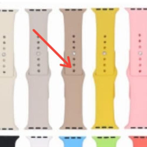 سوار ابل مقاس 42/44/45/49 ربل خفيف بيج