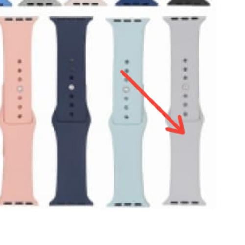 Apple bracelet, size 42/44/45/49, light gray band