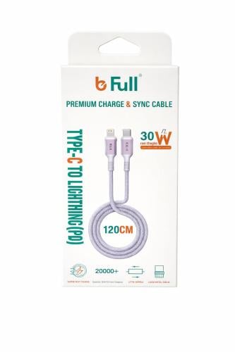 كيبل 1.2متر PD ايفون من b Full موف