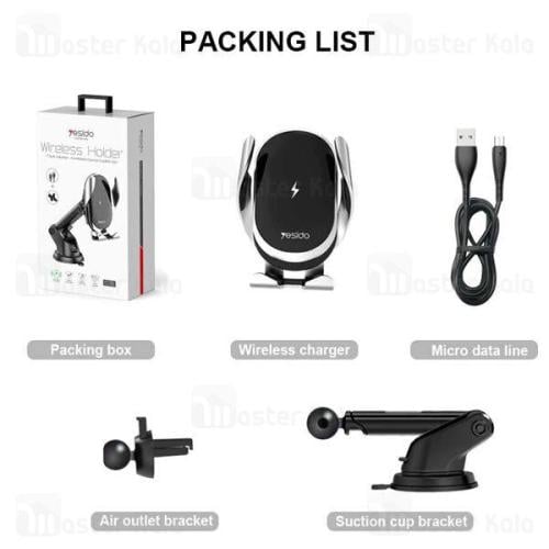 A car stand installed on the roof or air conditioner with a wireless charger from Yesido C78