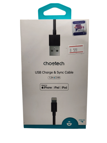 USB cable for iPhone, 1.2 meters, black, from Choetech