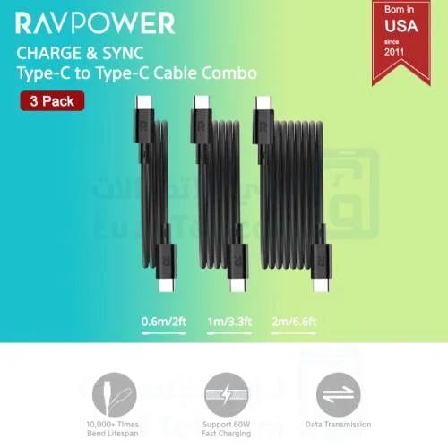 بكج كيابل 3-1 C-C قماش 60cm:100cm:200cm اسود من RAVPOWER