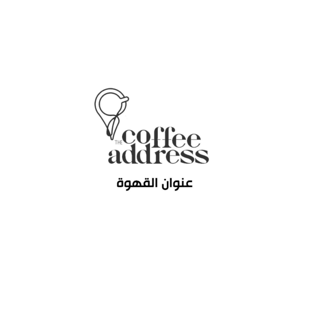 عنوان القهوة