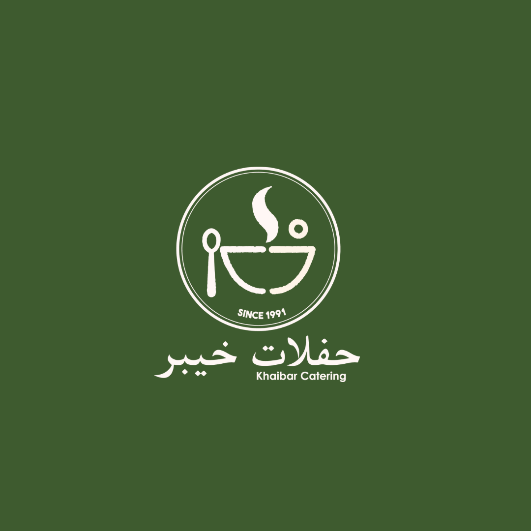 حفلات خيبر