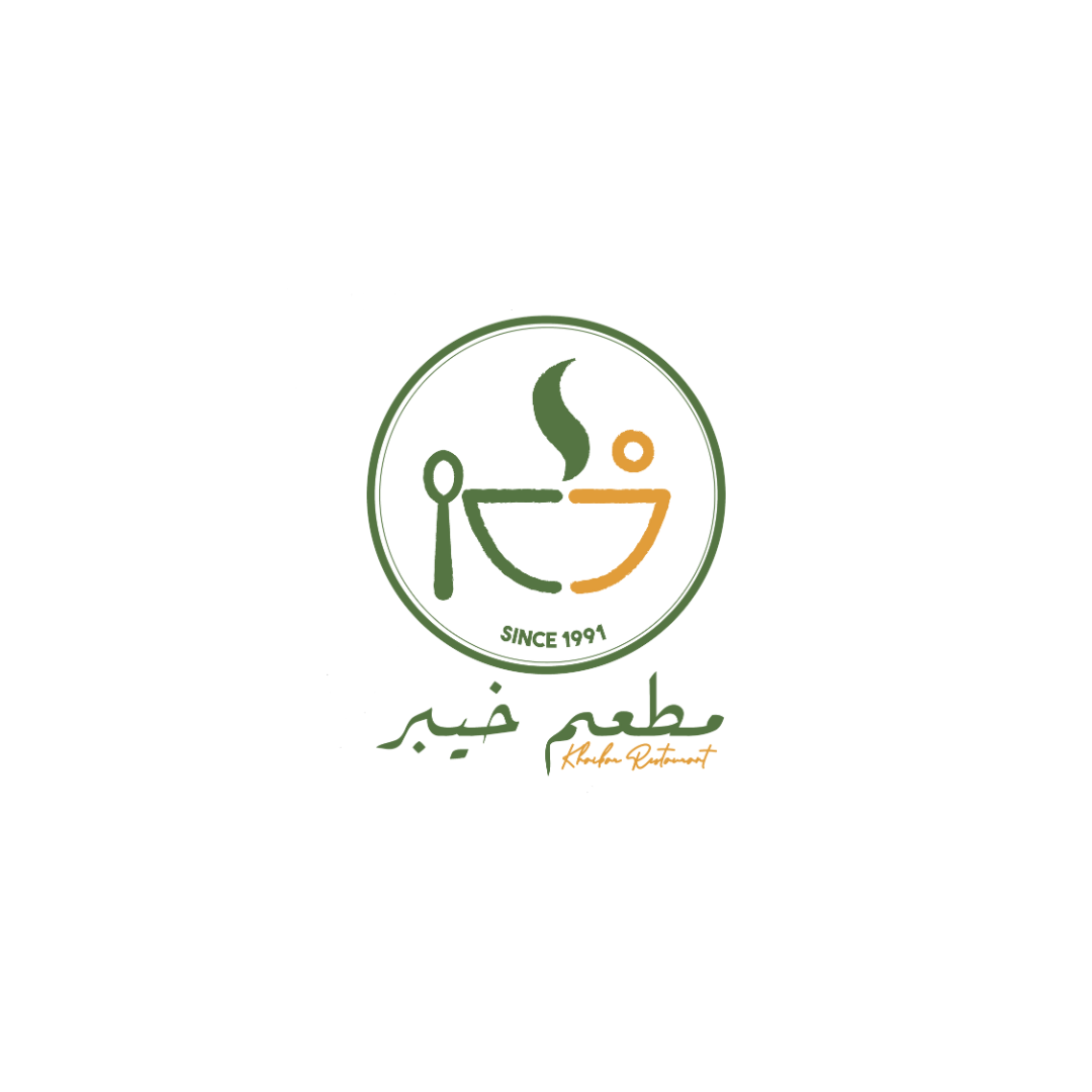 مطعم خيبر
