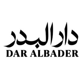 دار البدر