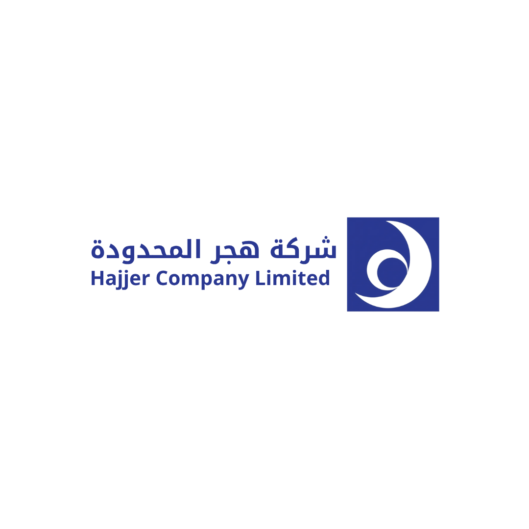 شركة هجر المحدودة