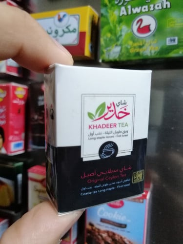 مغناطيس ثلاجة شاي خدير