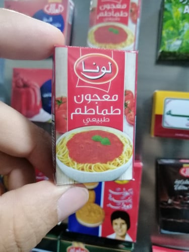 مغناطيس ثلاجة معجون طماطم لونا