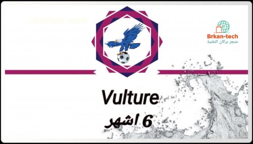 بطاقة 6 اشهر Vulture tv