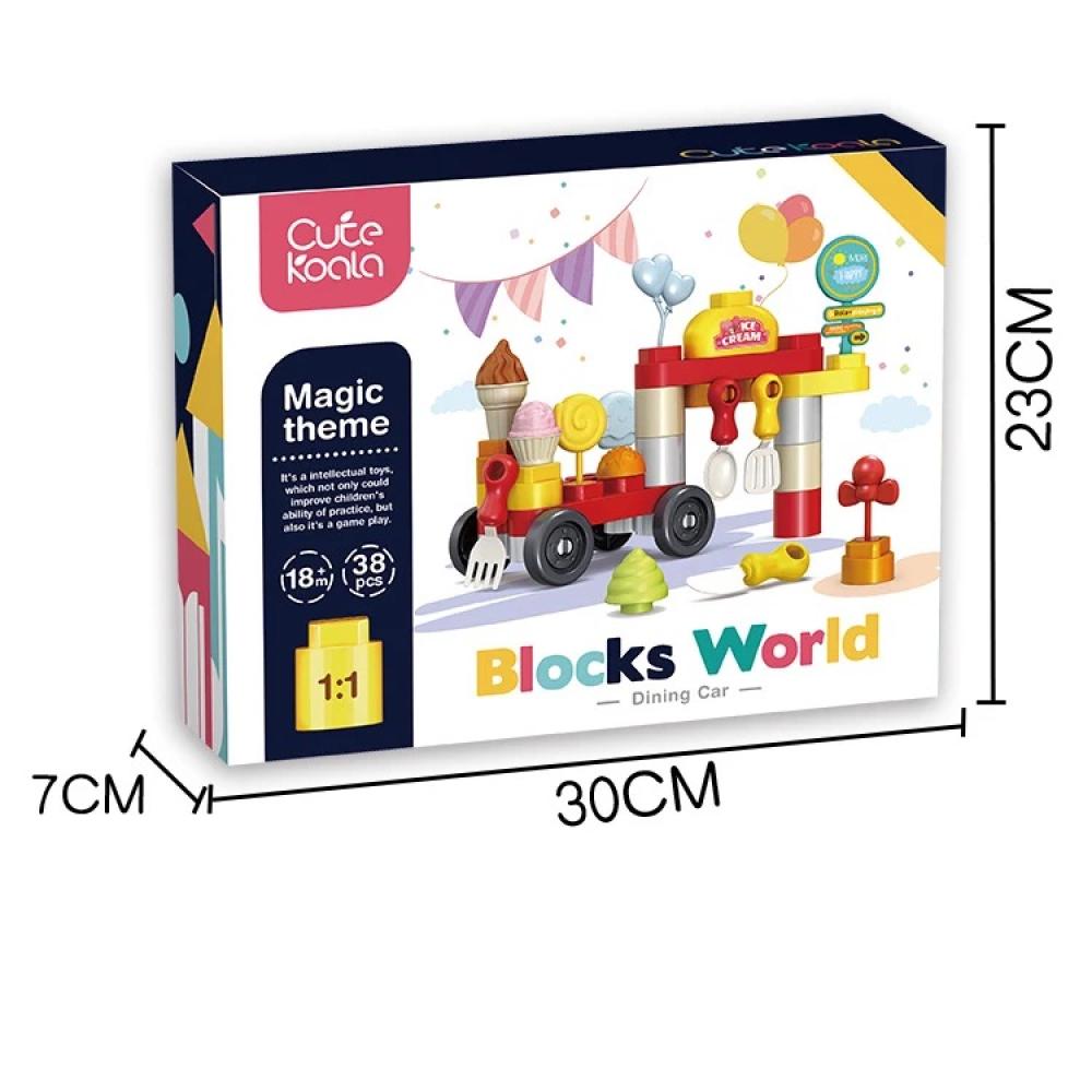 Educational assembly set | عالم الطفل المبدع