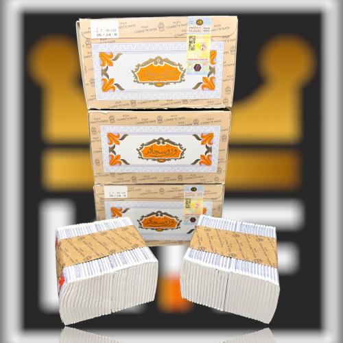 ورق الشام وراد تركيا