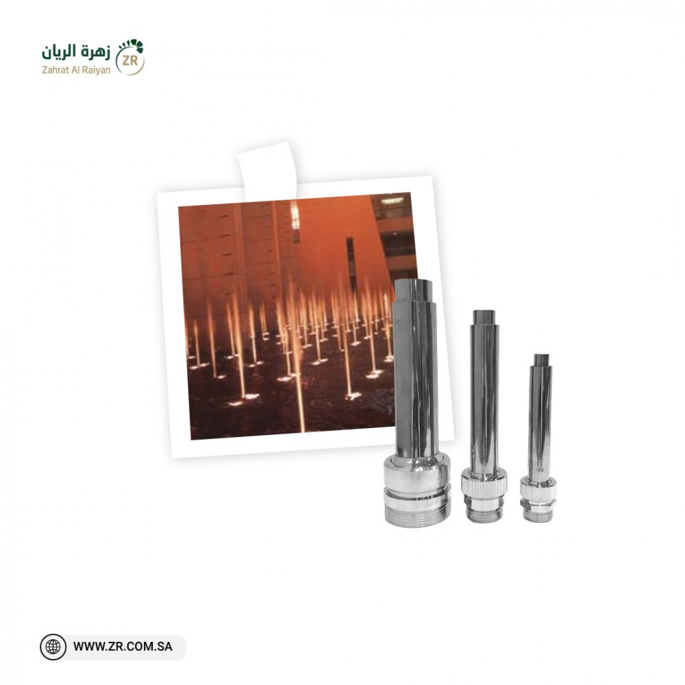 فوهة هوائية نوافير وشلالات