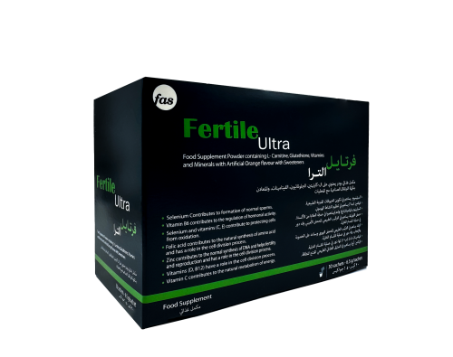 فرتايل الترا Fertile Ultra