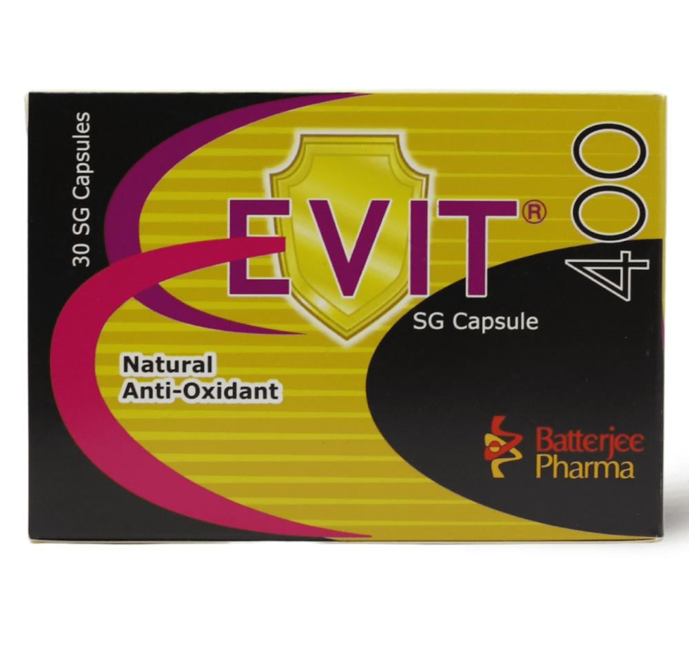 اي فيت 400 مجم E vit 400
