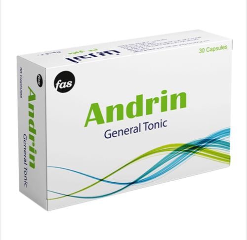 اندرين Andrin