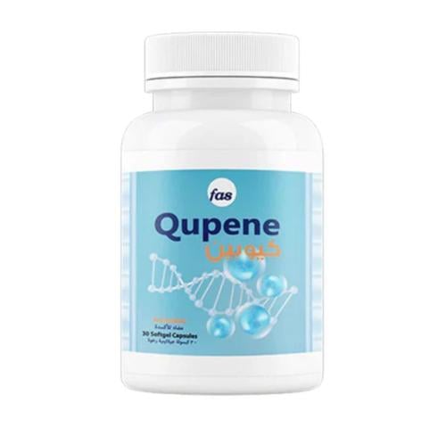 كيوبين لتعزيز الصحة الأنجابية Qupene
