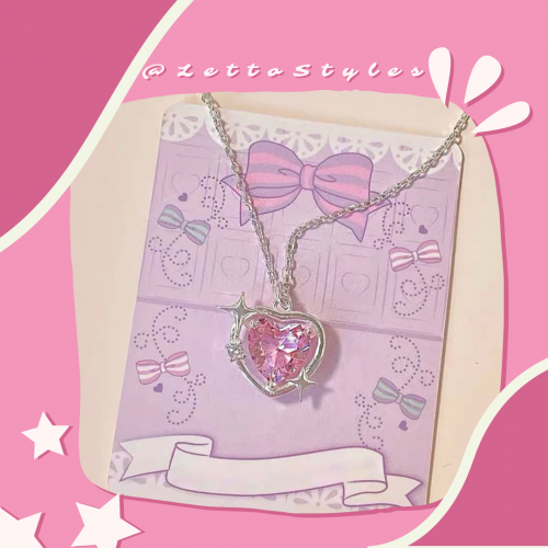 سلسال كلاسيكي