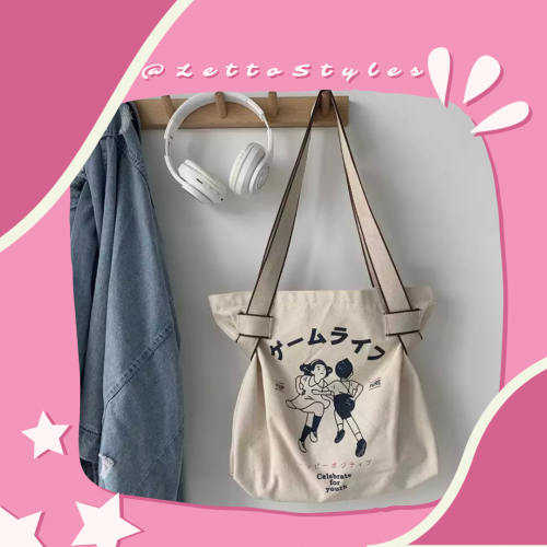 توت باق برسمة