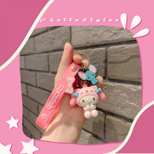 ميدلية ماي ميلودي