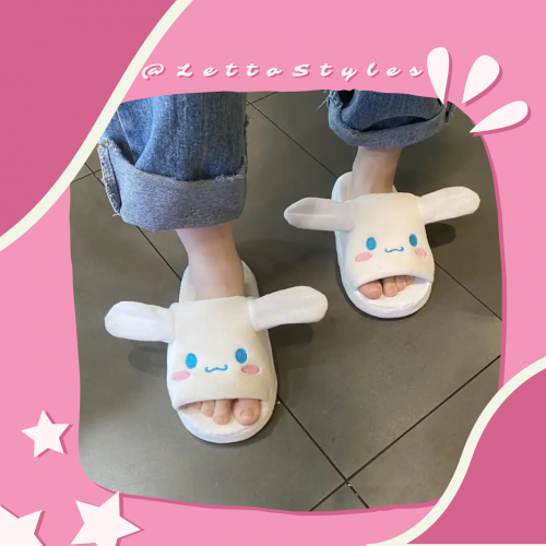 سليبرز سينامورول