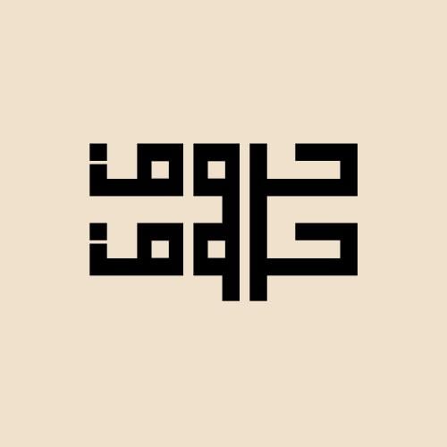 store avatar