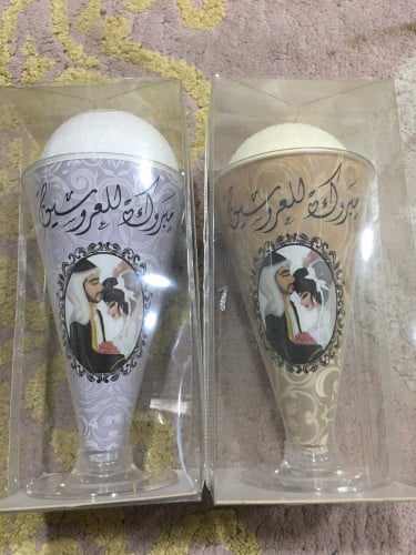 مناديل توزيعات عرايس شكل ايسكريم حبه اختر للون