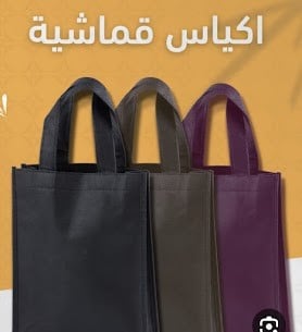 علاق كنفس الوان السعر للدرزن
