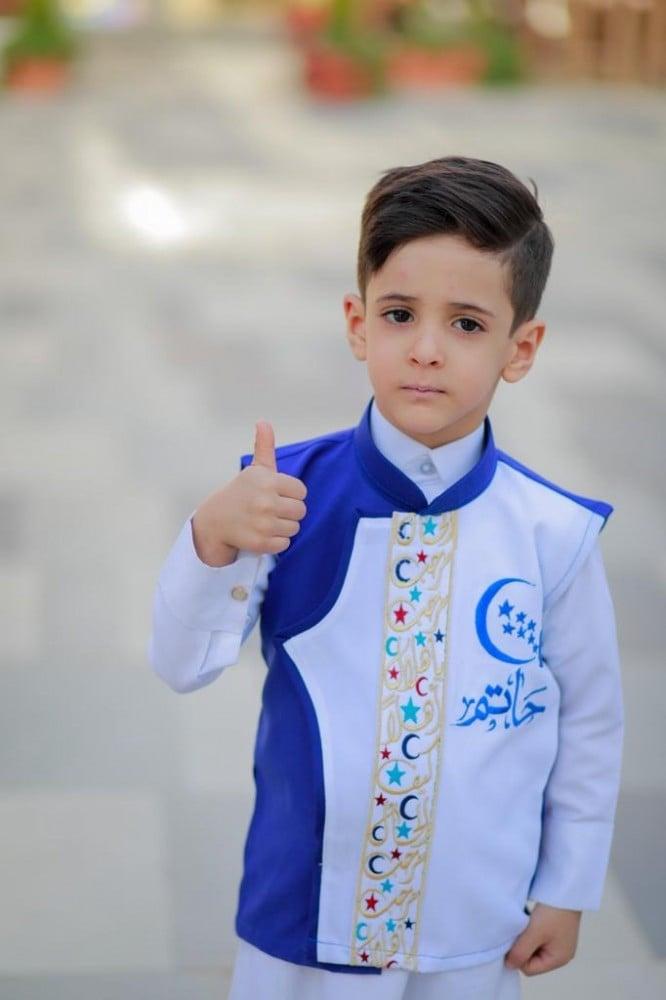 سديري رمضان أزرق