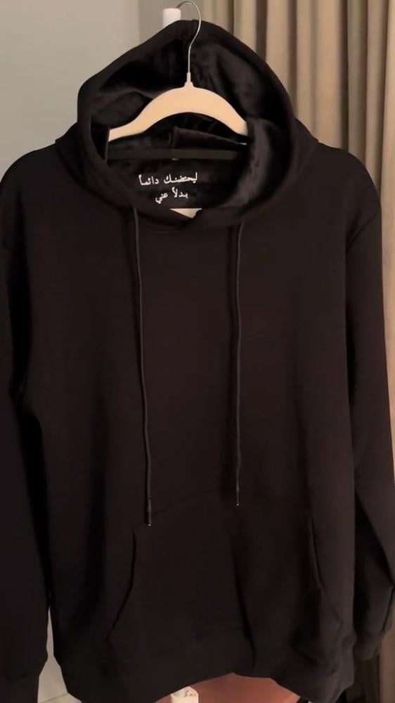 هودي-لايحتظتك-دائما-عني