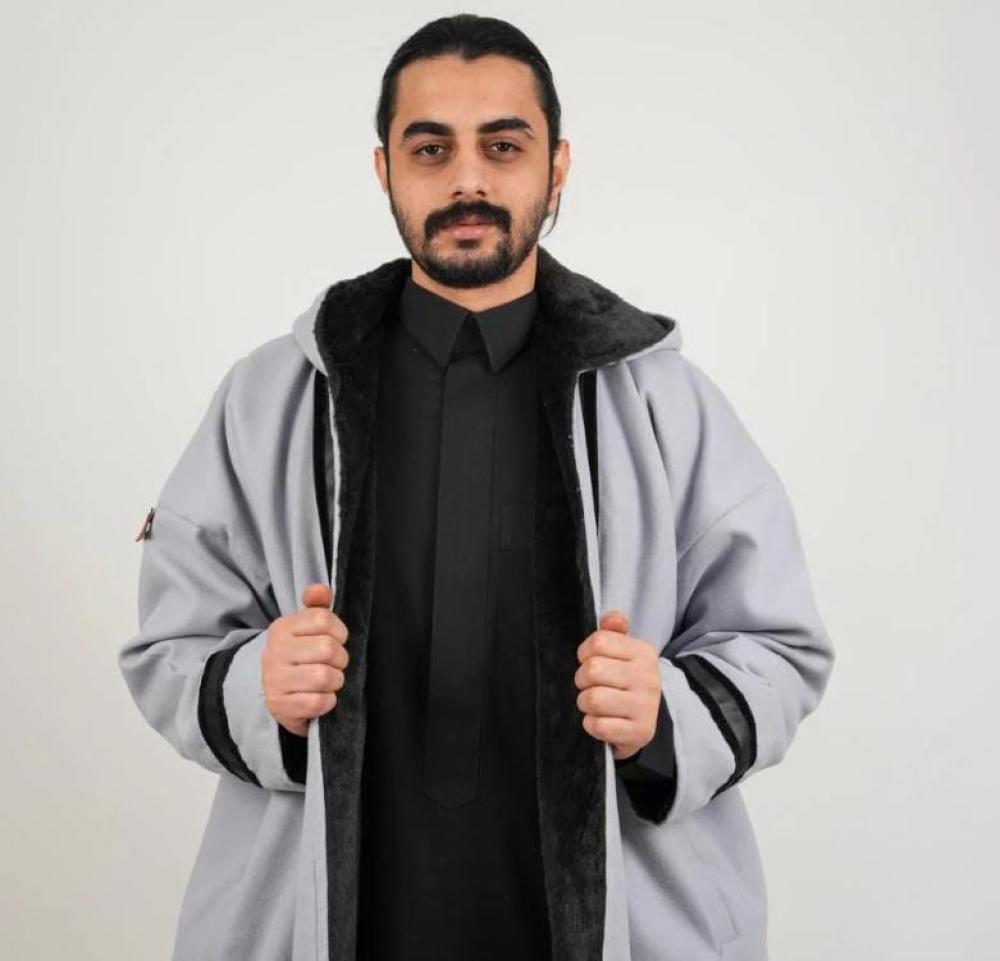 فروة شتويه دبل فيس