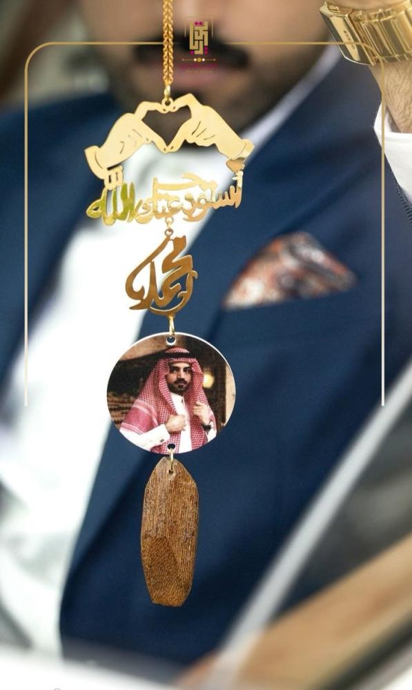 تعليقة-صورة-مع-الاسم-متجر-بارتي