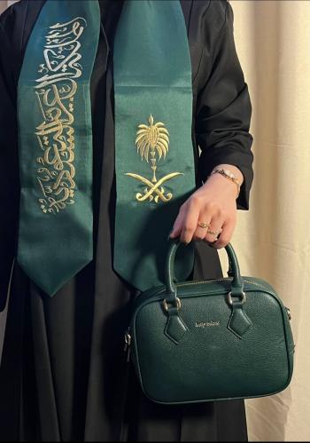 وشاح سيفين ونخله