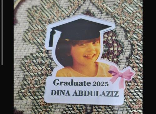 بروش تخرج حزب الفيونكة 2025