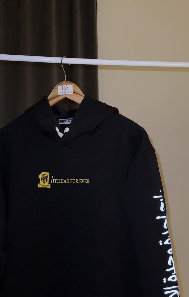 بلوفر الاتحاد الجديد