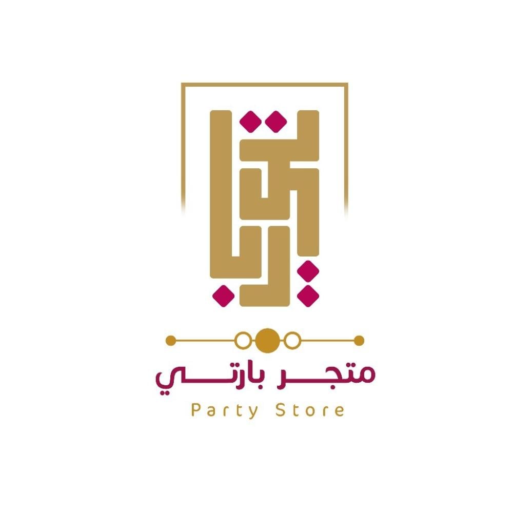 كود خصم بارتي (Aa)