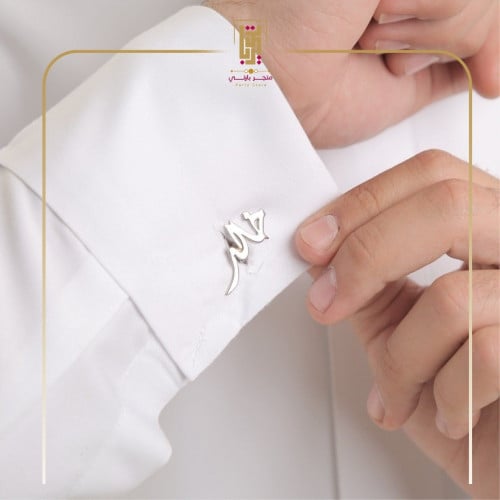 كبك بالاسم تصميم عصري