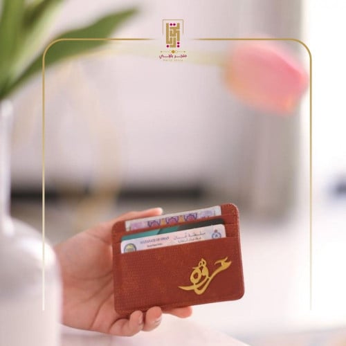 بوك بالاسم تصميم حسب اختيارك